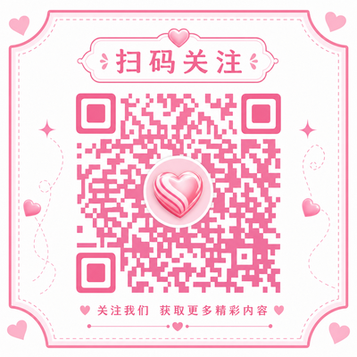 小蓝视频公众号二维码